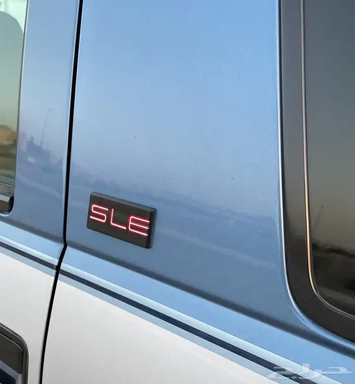 جمس 1994 مخزن 20