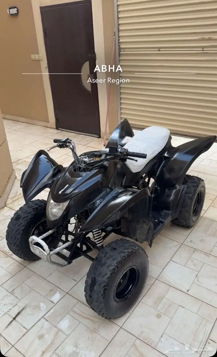 دباب رام 110 0