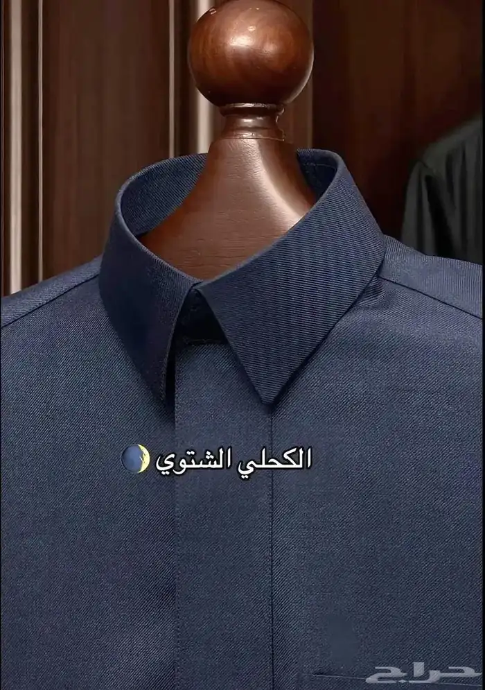 قماش ثوب شتوي ماركة ديور 2