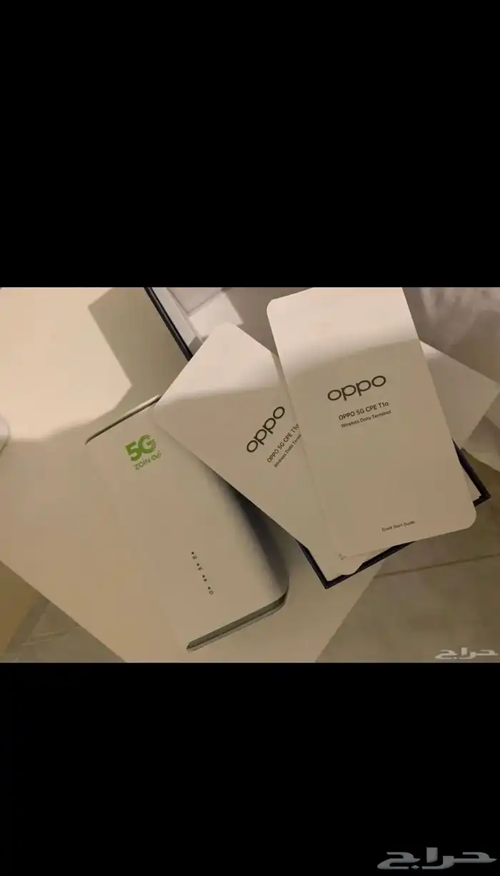 راوتر زين 5G 3