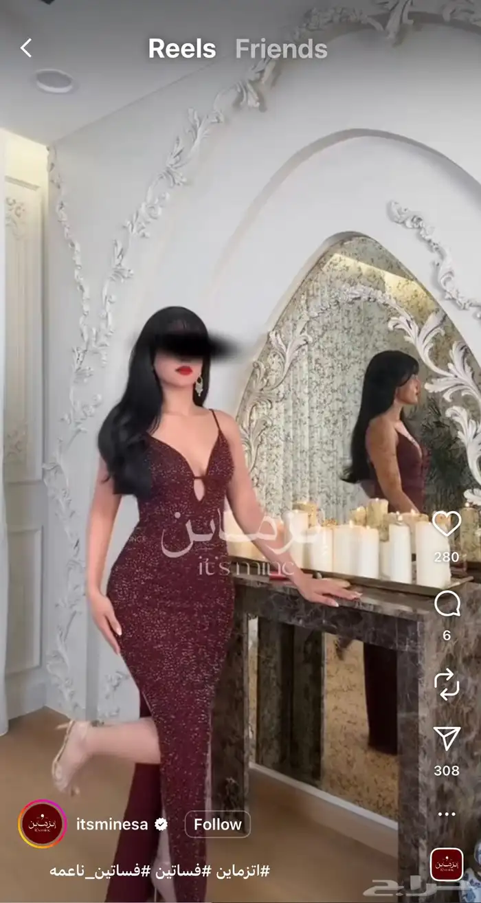 فستان عنابي جديد 1