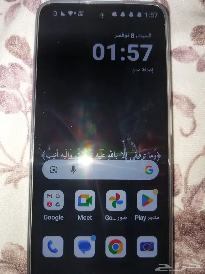 جوال موتورلا 0