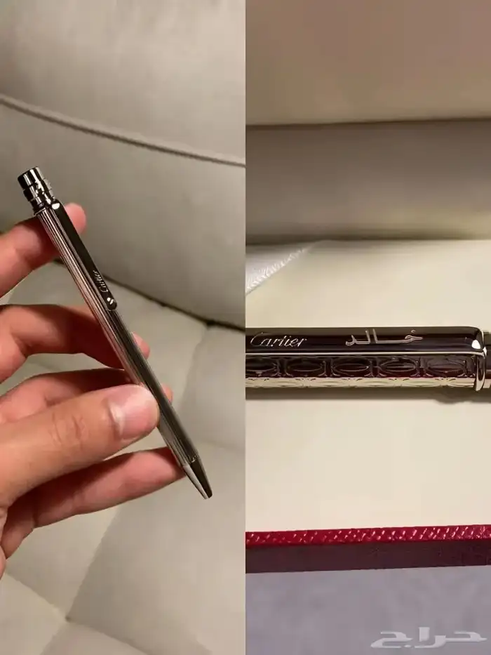 هدايا بالاسم تخطف القلب مطلي ذهب او فضة 10