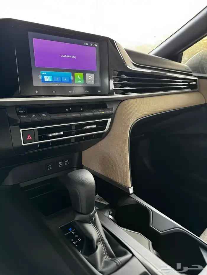 تويوتا كامري E 2025 اصفار 11