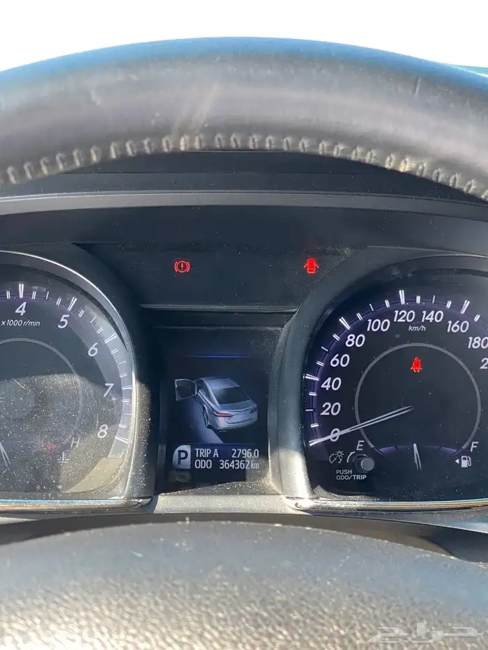 أفالون 2016 فل كامل 8