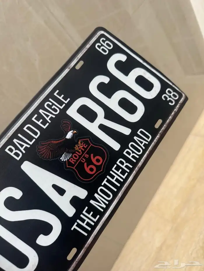 سيكل رامبو عنابي 1