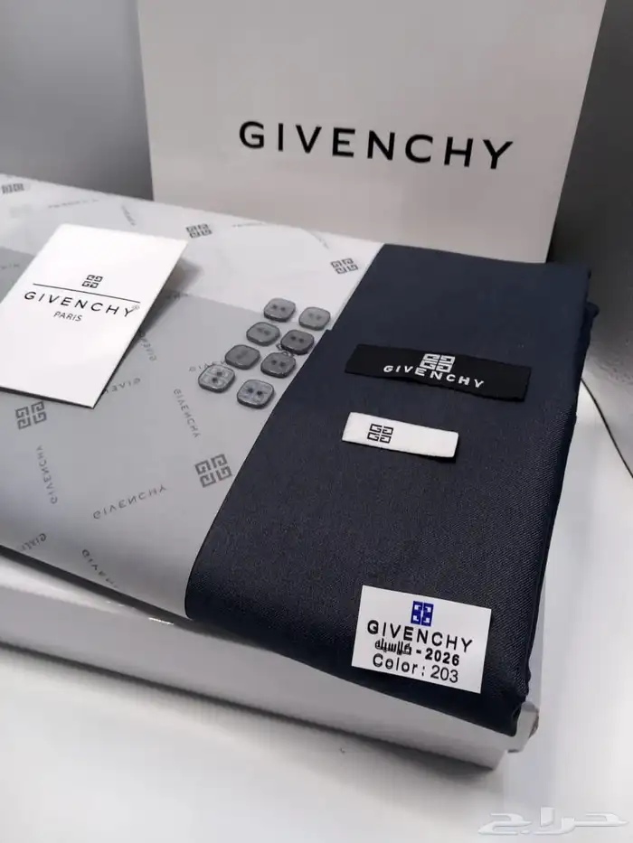 أقمشة شتويه 4