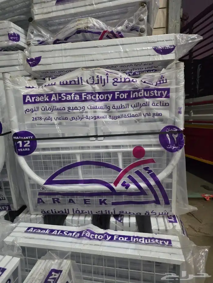 سراير حديد للبيع جده 3