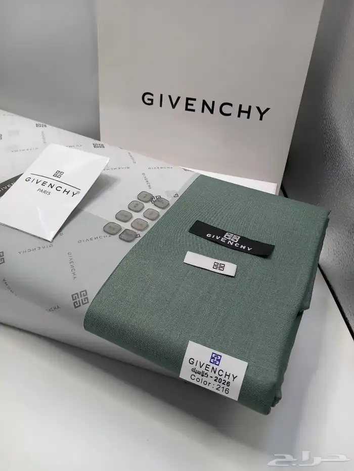 أقمشة شتويه 7