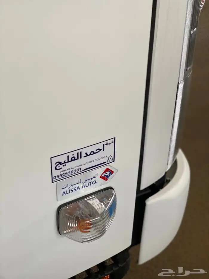 دينا 2025(3طن-4طن-5طن-6طن-9.5 طن-13طن) 13