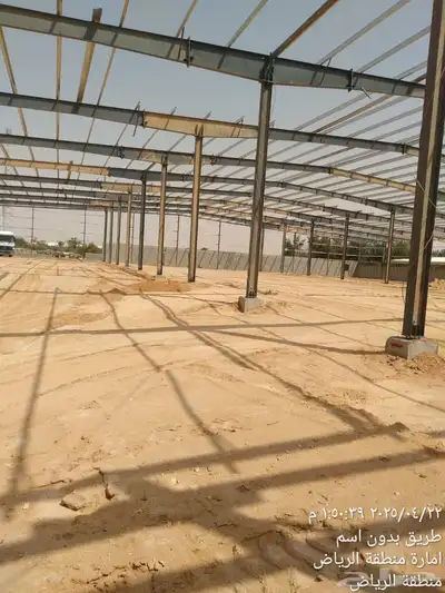 مقاول مستودعات. فلل. هناجر. استراحات. ملاحق. index