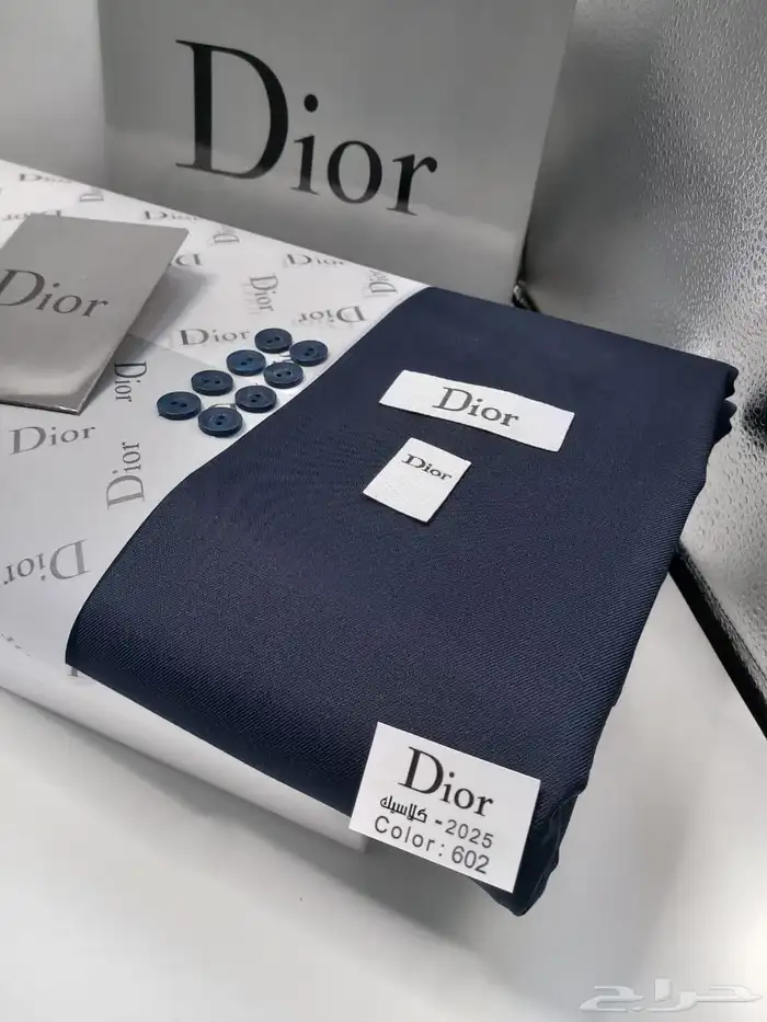 اشمغه وقماش شتوي 5