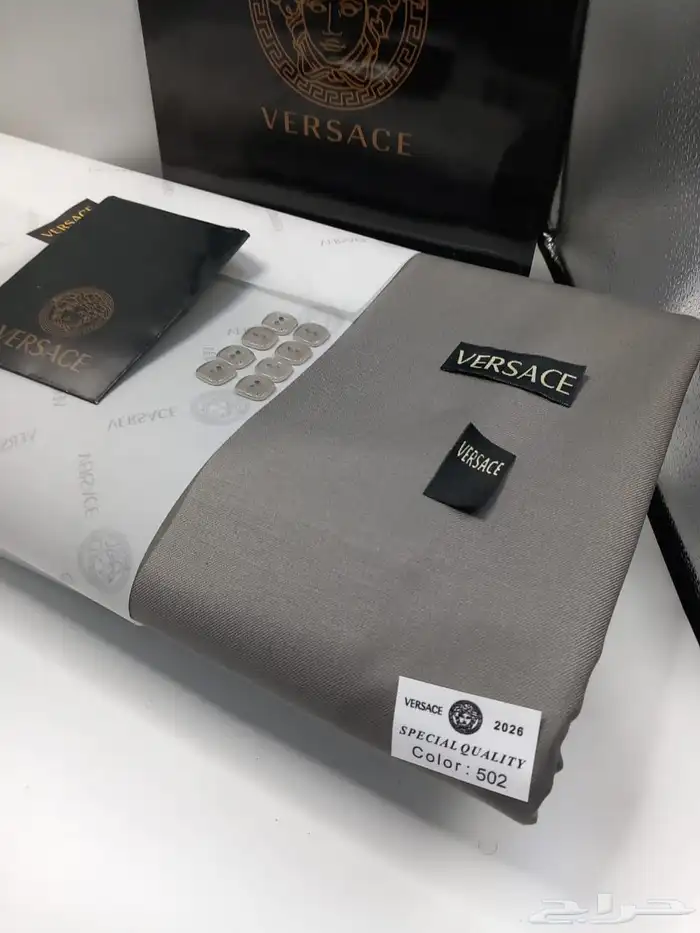 اشمغه وقماش شتوي 7