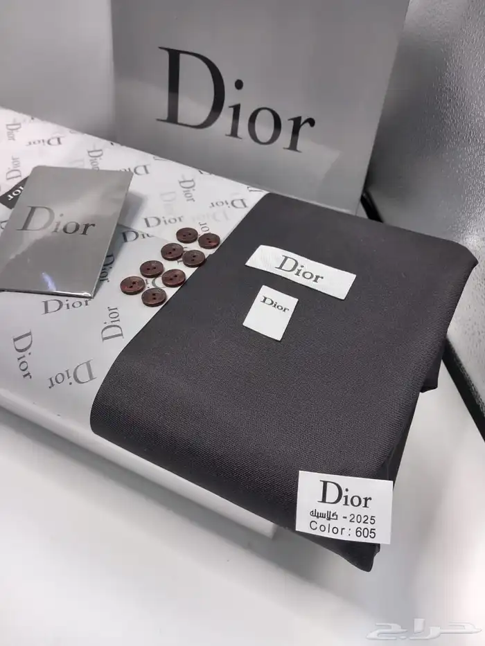 اشمغه وقماش شتوي 4