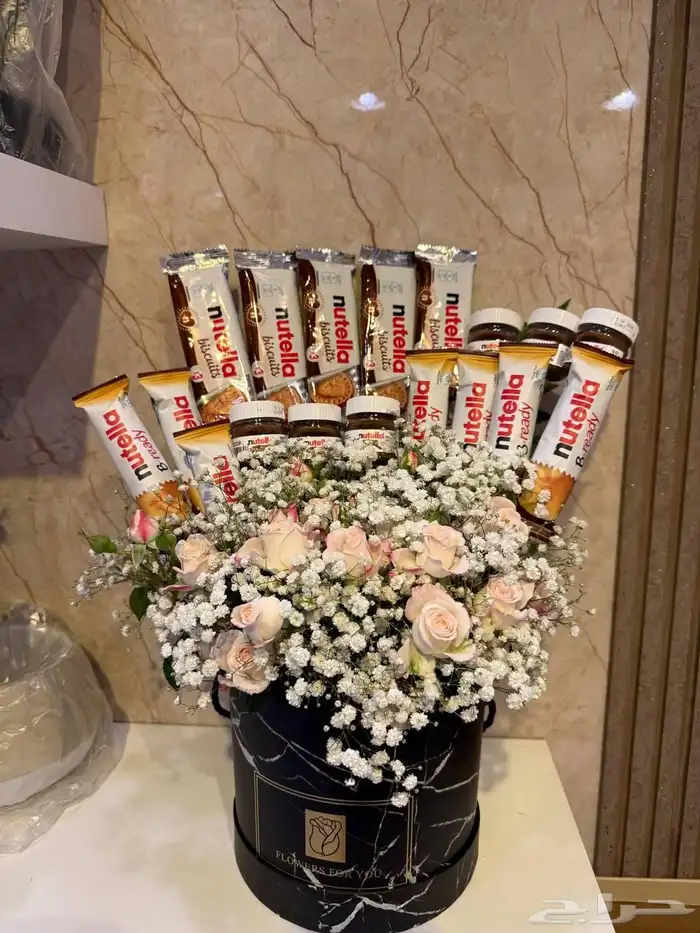 ورد ونوتيلا.. مزيج الدلال والجمال 1