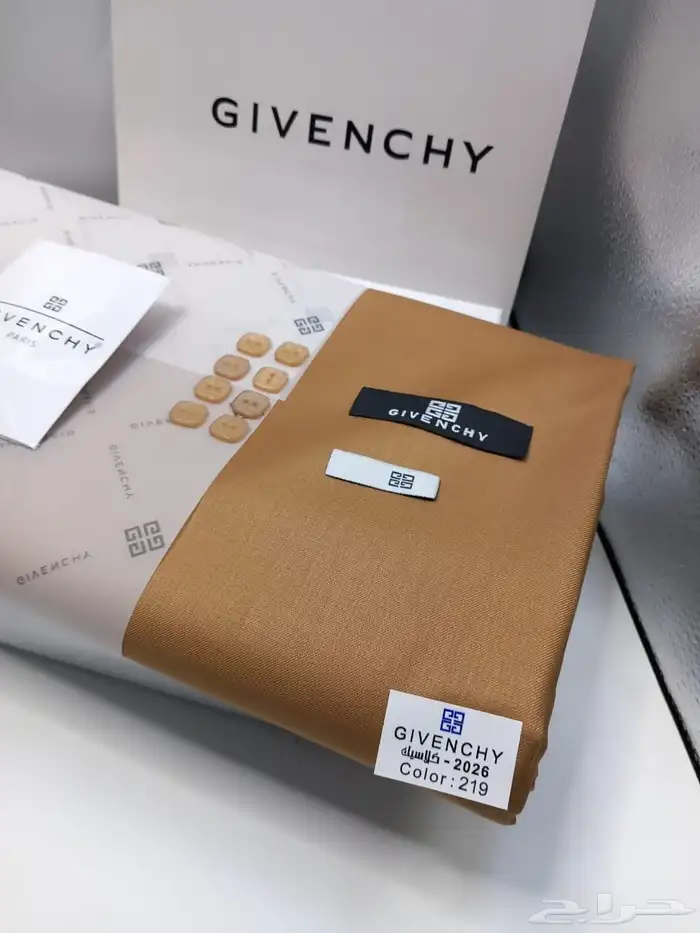 أقمشة شتويه 3