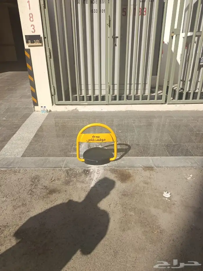 جهاز مواقف السيارات  باركنج سيارة موقف سيارة 4