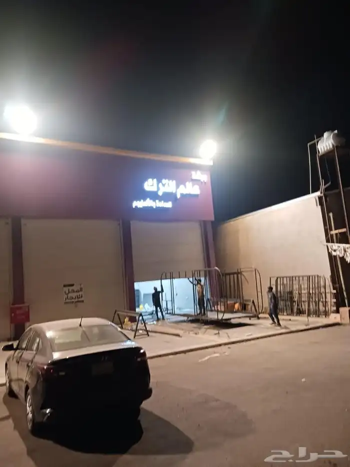 ورش جاهزة للإيجار بتراخيص صناعية وتجارية ودفاع مدني 7