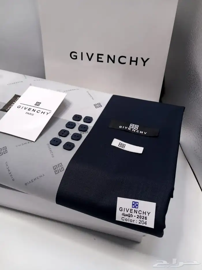 أقمشة شتويه 2