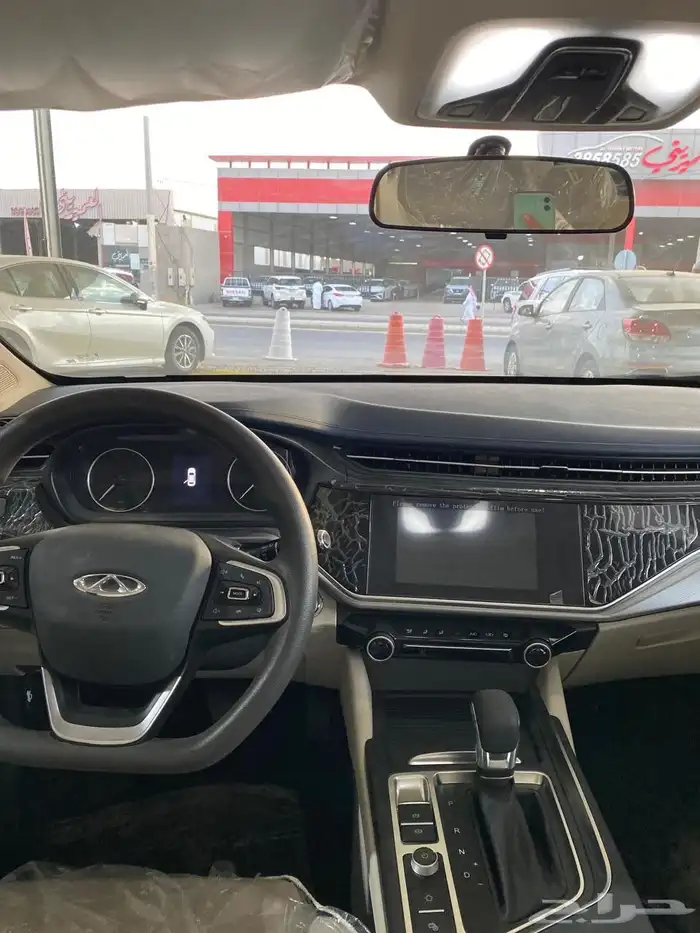 إعلان تقسيط شيري أريزو 6 بسعر تقسيط يبدأ من 849 8