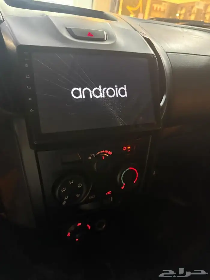 ونيت ايسوزو 2016 دبل 7