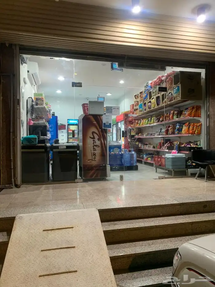 تموينات للتقبيل بكامل اغراضها وبضاعتها 8