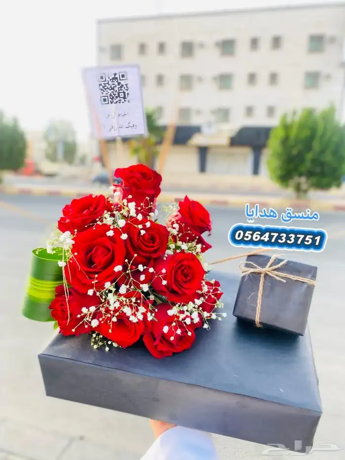 عروض خاصه لفتره 17