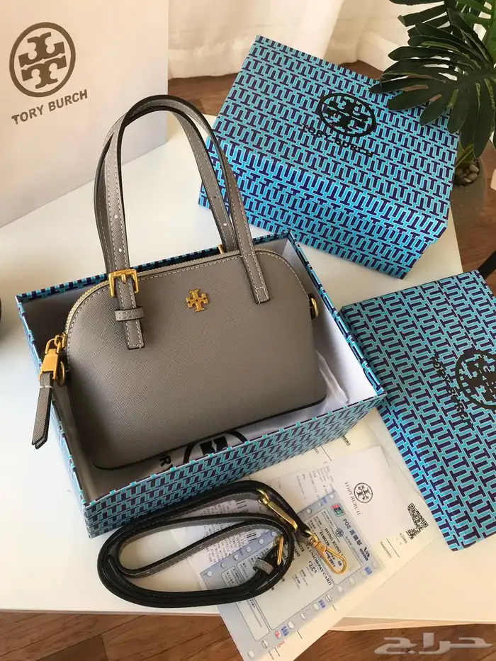 تم تمديد عرض اليوم الوطني 3 شنط ماركه ب240 فقط وتوصيل مجانا 34