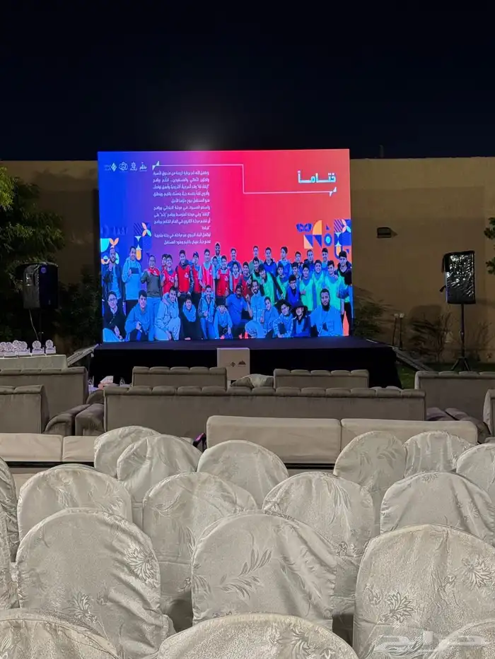 تنظيم معارض ومؤتمرات 13