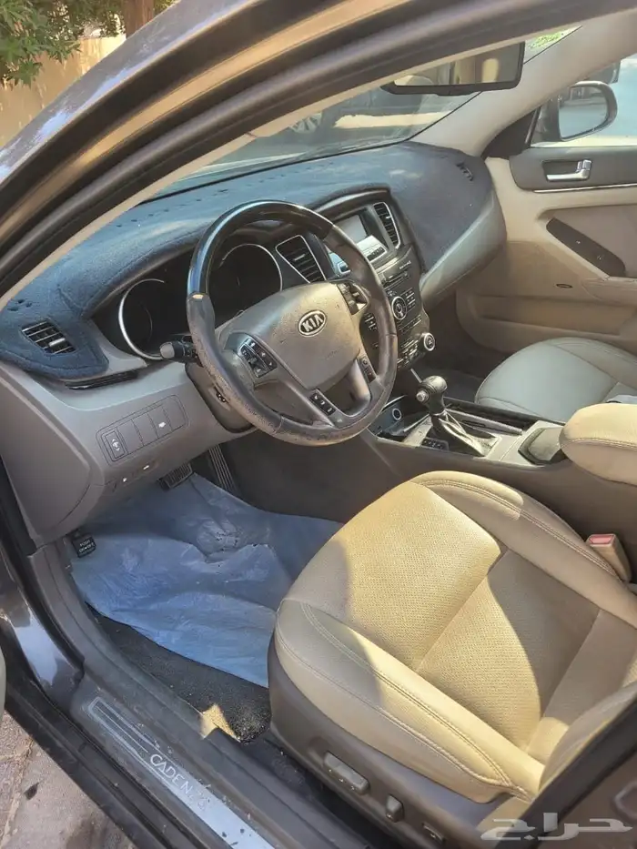 كادينزا نص فل 2