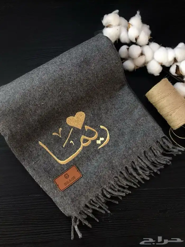 شالات نسائيه 5