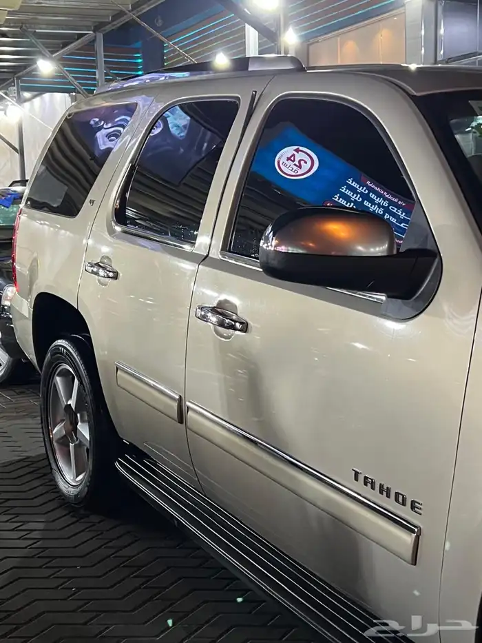 تاهو قصير دبل 2012 للبيع 7