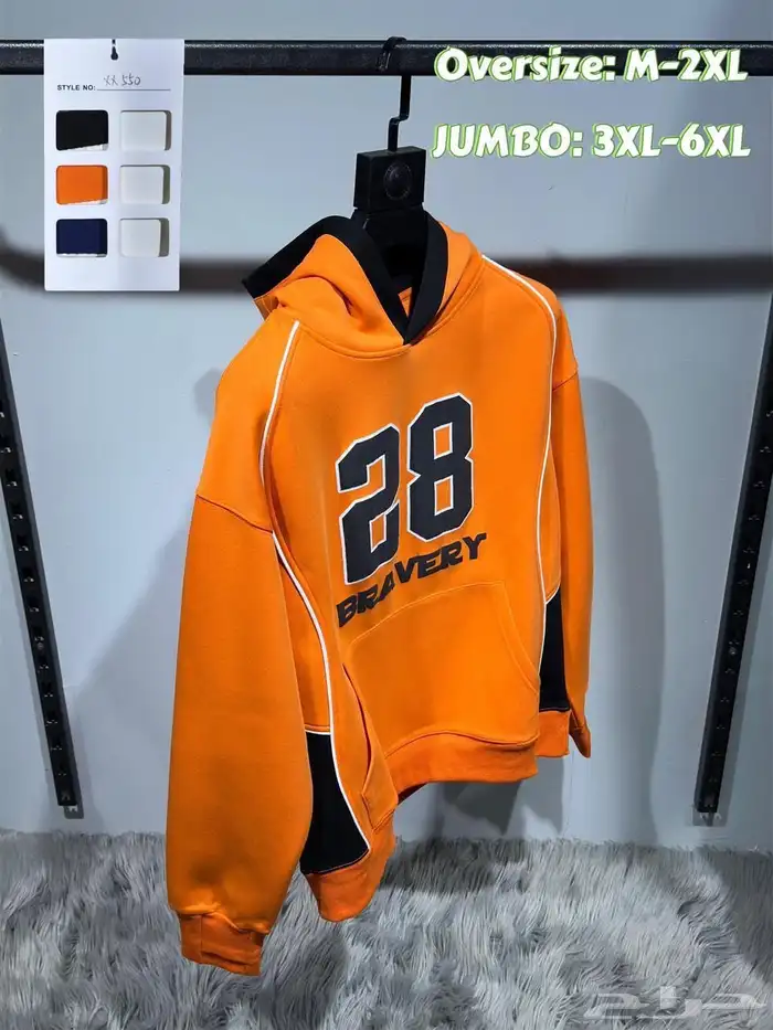 بلوفرات هودي ب40ريال خامة ممتازه جد 2025 41