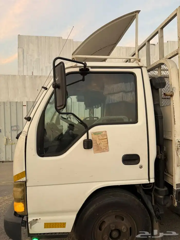 دينه ايسوزو 2008 1