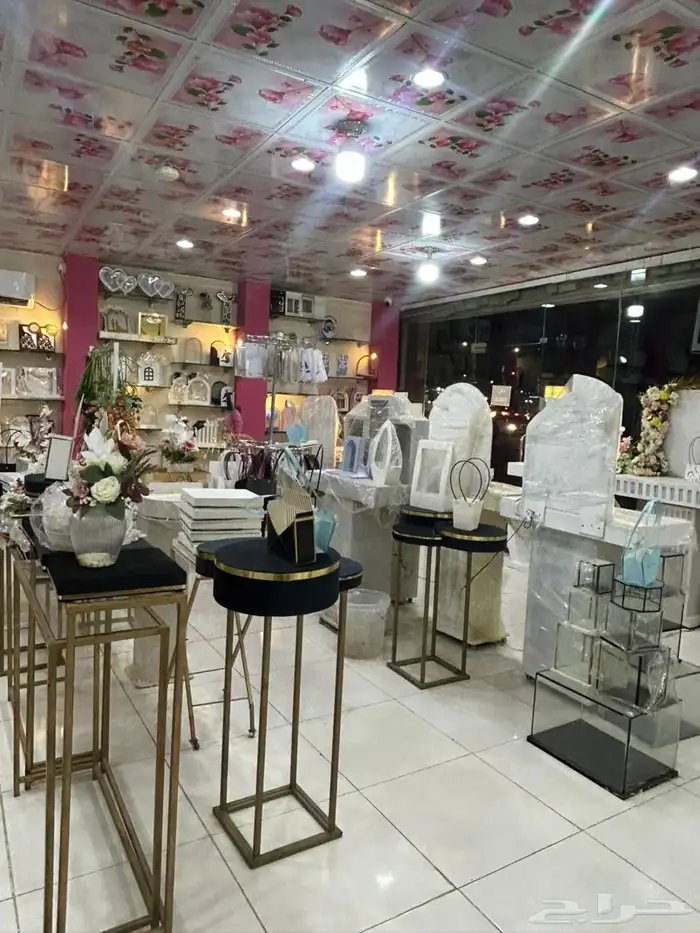 محل هدايا 14