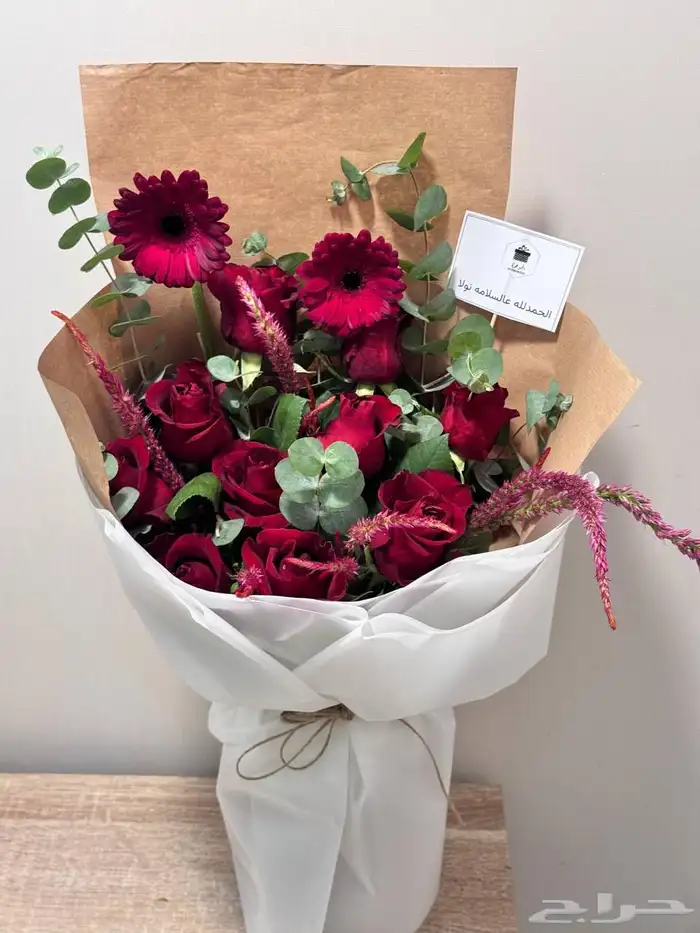 مندوب توصيل هدايا او تنسيق تغليف الهدايا 20