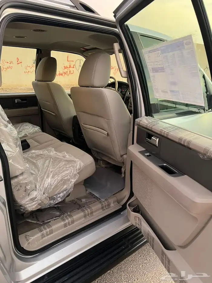 للبيع اكسبدشنن دبل طويل2013 18