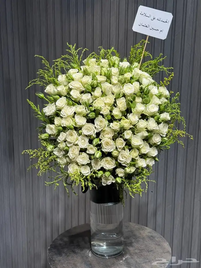 مندوب توصيل هدايا او تنسيق تغليف الهدايا 11