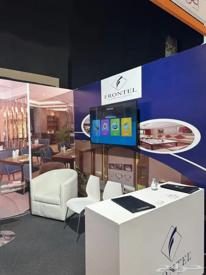 تأجير شاشات عرض عملاقه 1