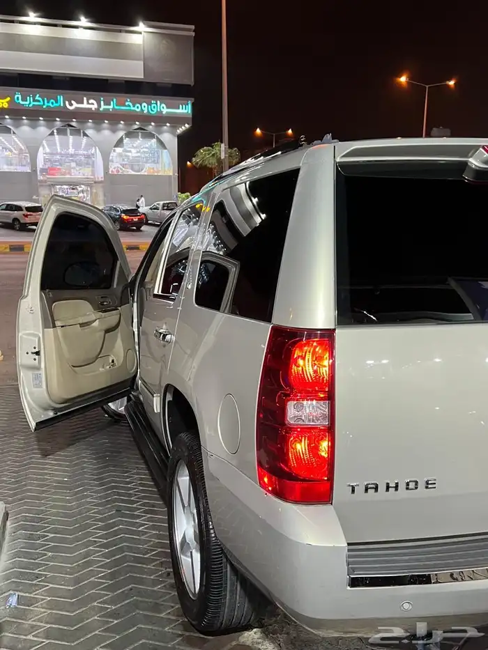 تاهو قصير دبل 2012 للبيع 1