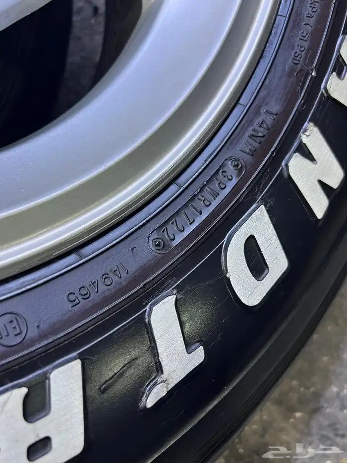 جنوط سنبوسه مقاس 16 مع كفرات دنلوب مقاس 275 70 16 6