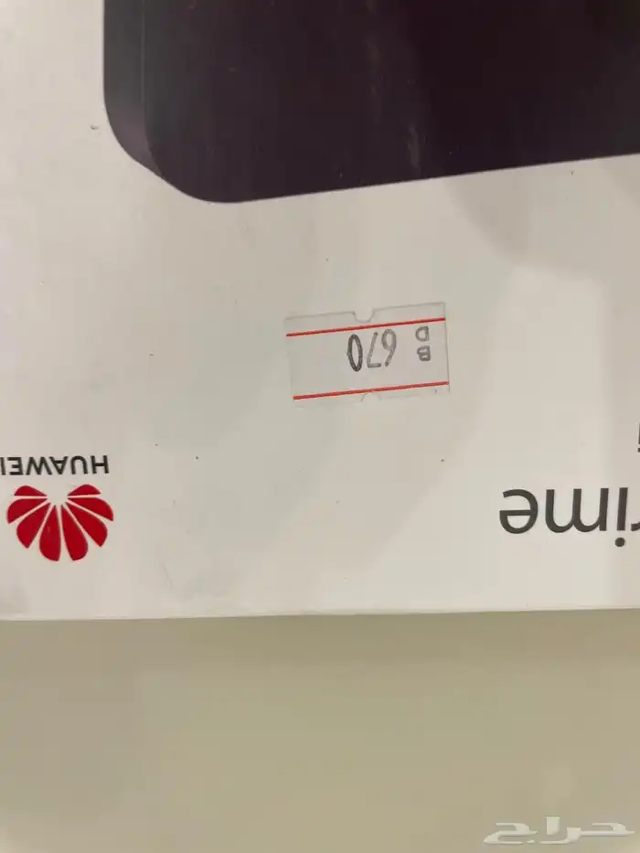 مودم هواوي 4G   5G للبيع 4
