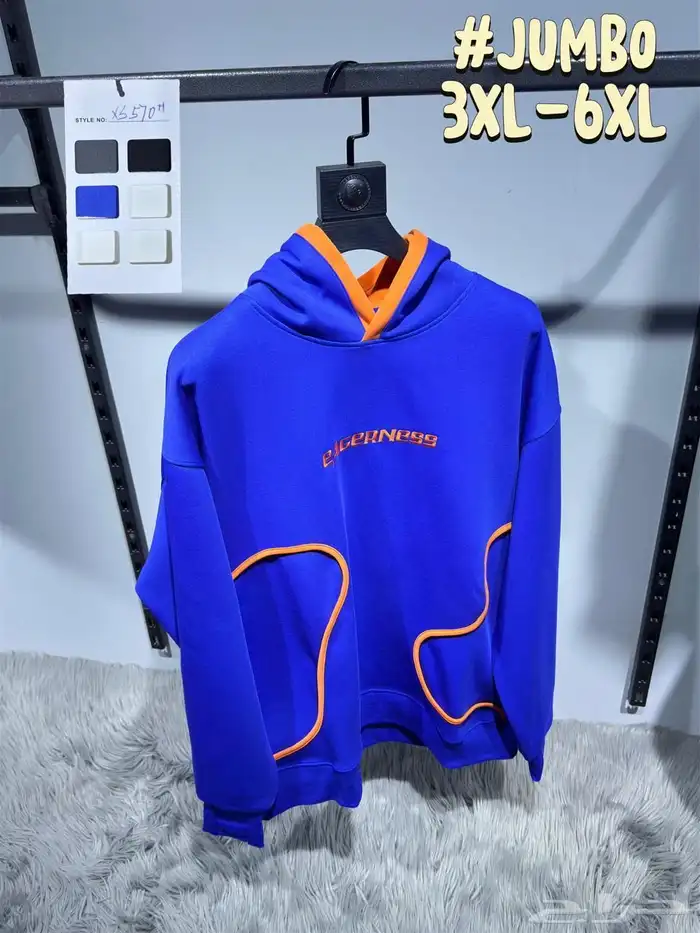 بلوفرات هودي ب40ريال خامة ممتازه جد 2025 5