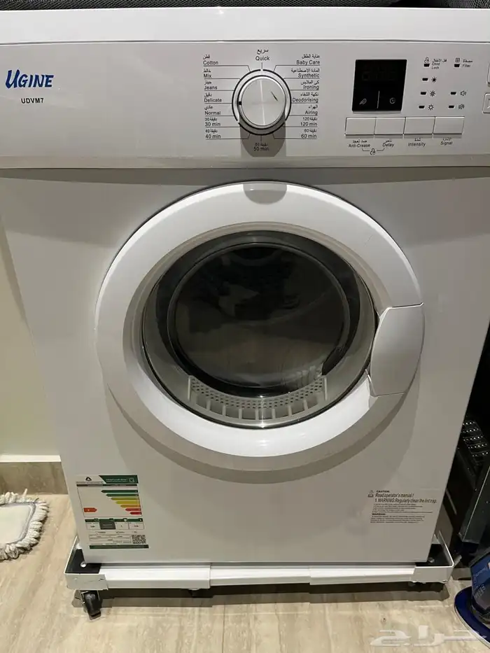 اجهزة كهربائية 1