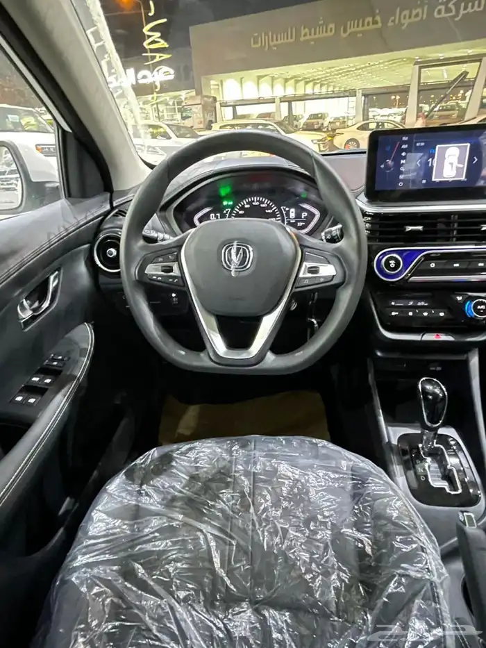 شانجان السفن 2026 فل كامل أصفار باقل سعر 16