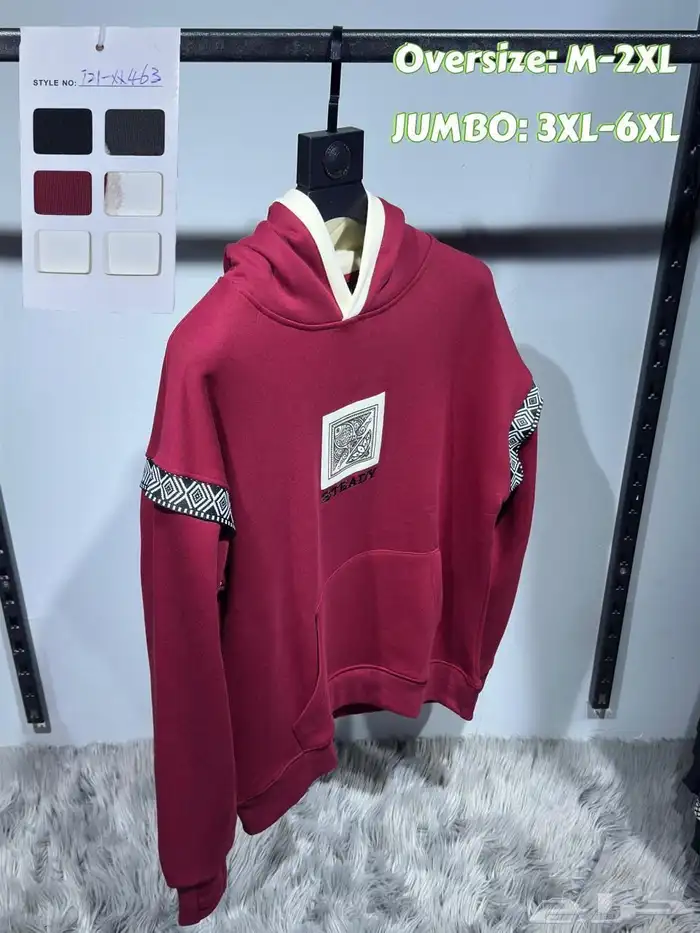 بلوفرات هودي ب40ريال خامة ممتازه جد 2025 3