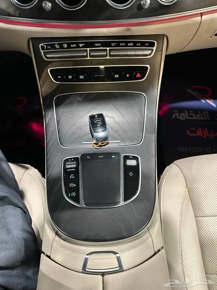 مرسيدس E250 2023 AMG . رصد الفخامة 21