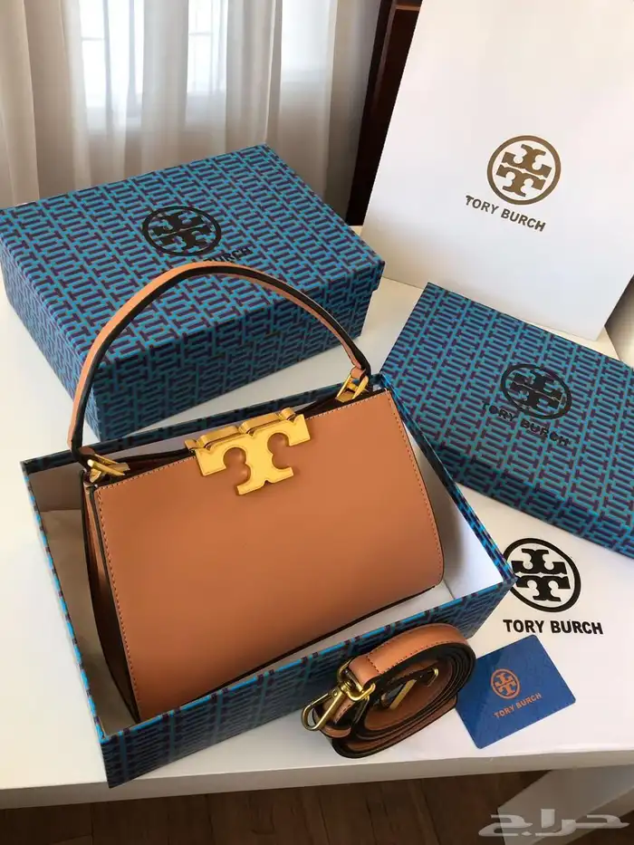 تم تمديد عرض اليوم الوطني 3 شنط ماركه ب240 فقط وتوصيل مجانا 66