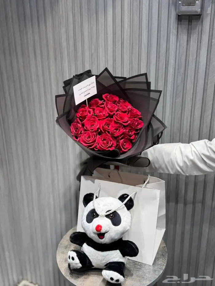 مندوب توصيل هدايا او تنسيق تغليف الهدايا 14