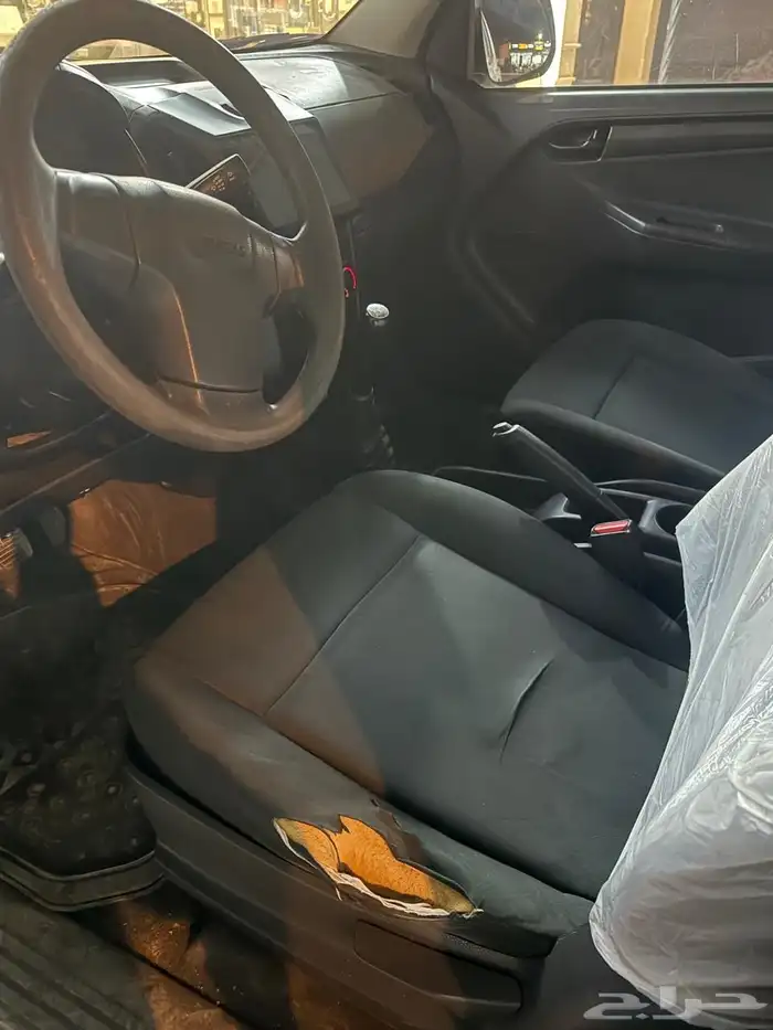 ونيت ايسوزو 2016 دبل 4